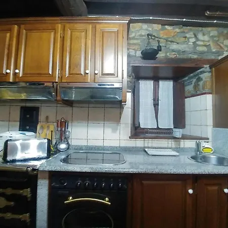 Сasa de vacaciones Casa Rosario *